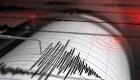 Mersin’de Deprem Paniği: Silifke Arkum 3.9 ile Sarsıldı