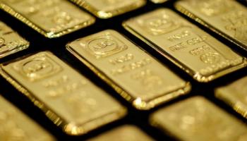 الذهب - أرشيفية