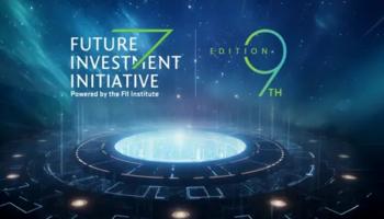 مبادرة مستقبل الاستثمار 2025