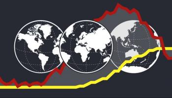 التضخم - أرشيفية