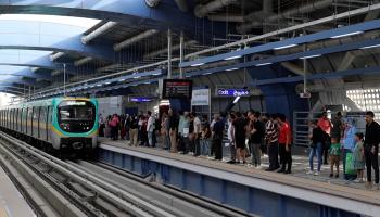 مترو الأنفاق في مصر