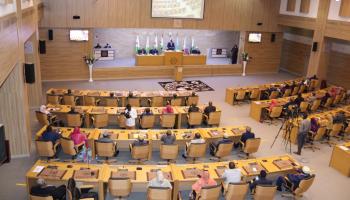 برلمان جيبوتي