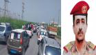 ينتحل رتبة «عميد».. الحوثي يقر بمقتل قيادي بارز في الحديدة
