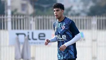 محمد السيد لاعب الزمالك