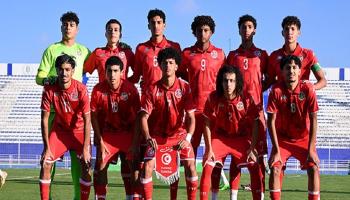 منتخب تونس للناشئين