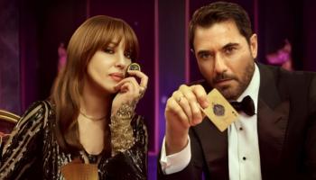 مونيكا بيلوتشي وأحمد عز