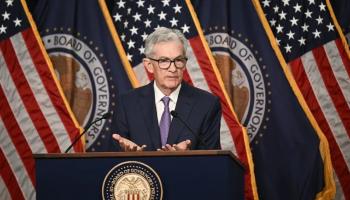 رئيس الاحتياطي الفيدرالي جيروم باول