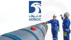 أداء قياسي لـ«أدنوك للحفر» خلال الـ9 أشهر  الأولى من 2025