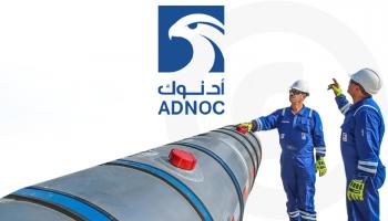 3.9 مليار درهم صافي أرباح «أدنوك للحفر» خلال 9 أشهر