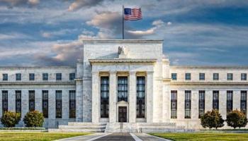 الاحتياطي الفيدرالي