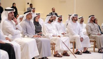 منظومة التطوع والمشاركة المجتمعية