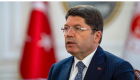 Adalet Bakanı Tunç Cumhuriyet Bayramı mesajı yayımladı
