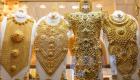 أسعار الذهب في الأردن اليوم الخميس 30 أكتوبر 2025.. زيادة ملحوظة