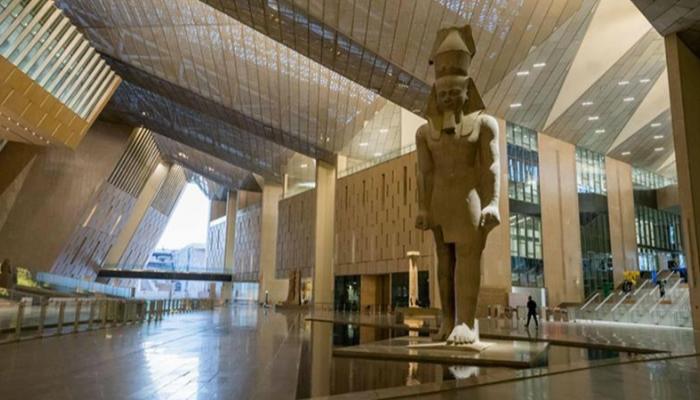 المتحف المصري الكبير