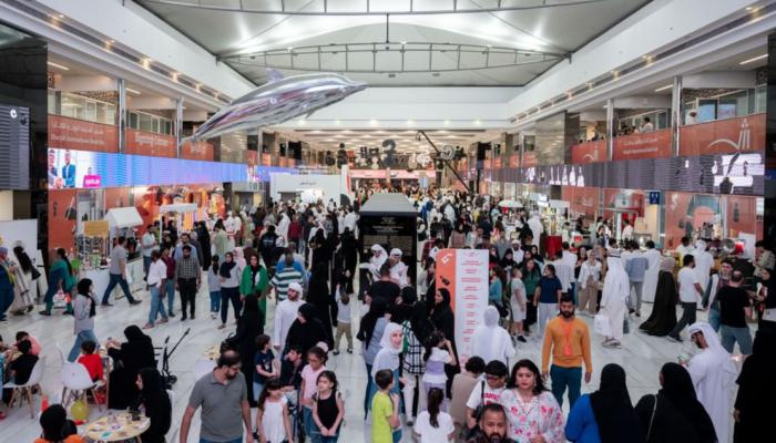 معرض الشارقة الدولي للكتاب 