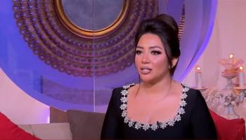 الفنانة رحمة محسن