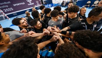 منتخب مصر لكرة اليد تحت 17 عاما