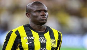 نغولو كانتي 