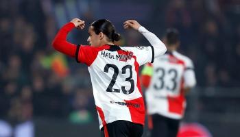 حاج موسى نجم فينورد