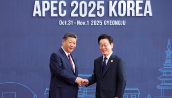 الرئيس الصيني في قمة أبيك