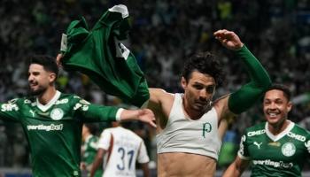 بالميراس البرازيلي