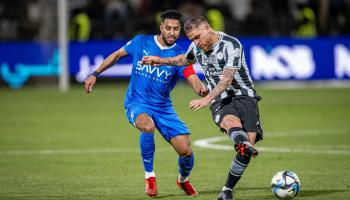 موعد مباراة الهلال والشباب اليوم 