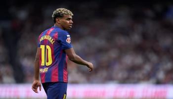 لامين يامال 