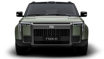 السيارة الكهربائية الهجينة ROX 001