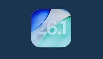 نظام التشغيل iOS 26.1