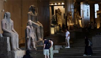 المتحف المصري الكبير