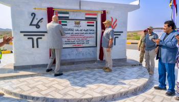 عون الإمارات يغير حياة اليمنيين