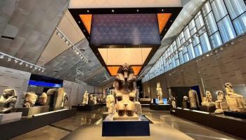 المتحف المصري الكبير