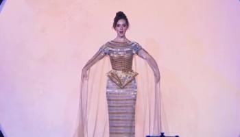 شيرين طارق أحمد