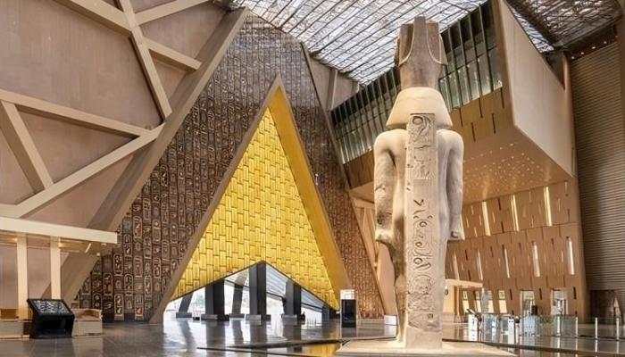 المتحف المصري الكبير
