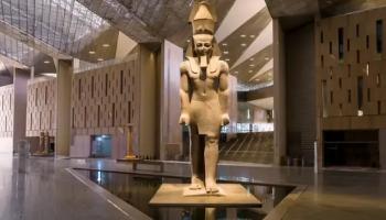 المتحف المصري الكبير