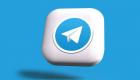 رفع فیلتر تلگرام مشروط به پذیرش تعهدات امنیتی و قضائی