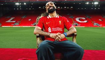 المصري محمد صلاح