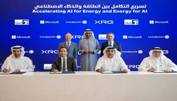 جانب مكن توقيع الاتفاقية - وام