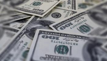 الدولار الأمريكي