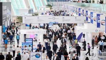 أديبك - أرشيفية