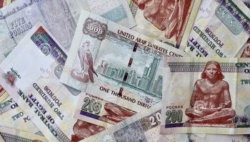 استقرار سعر الدرهم الإماراتي مقابل الجنيه المصري