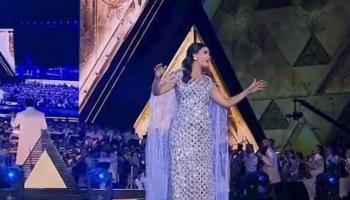 فاطمة سعيد في حفل الافتتاح 