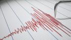 هزة أرضية خفيفة تُسجَّل قرب دمشق 