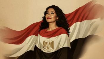 شيرين عبدالوهاب 