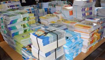 أزمة الكتاب المدرسي في ليبيا