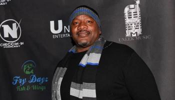 الرابر بيبي يووي 