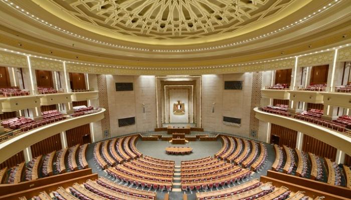 مجلس النواب المصري