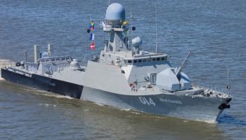 كورفيت بويان إم