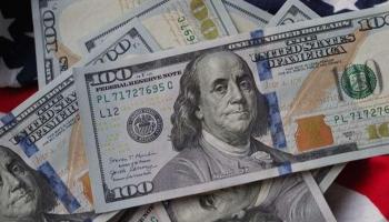 الدولار الأمريكي - أرشيفية