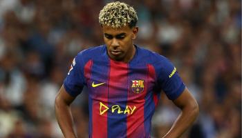 لامين يامال